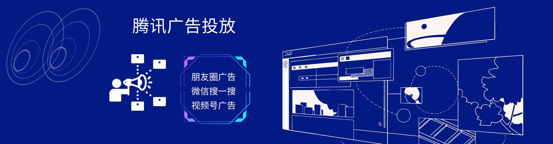 舞钢竞价开户