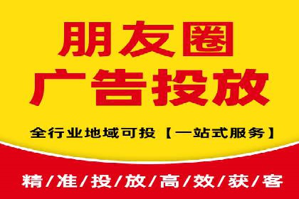 百度竞价公司案例解析：广告素材设计要点