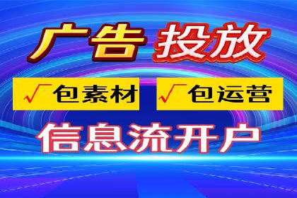 掌握SEM竞价培训技巧，提升广告投放效果